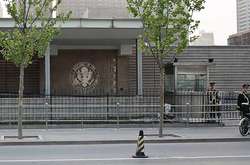 Через загадкове нездужання з Китаю евакуйовані 11 американських дипломатів