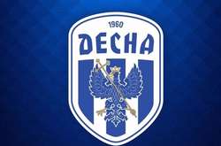 «Десна» проведе навчально-тренувальний збір в Полтаві