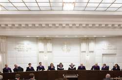  Конституционный суд Австрии 