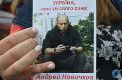 Одесский моряк объявил голодовку в иранской тюрьме