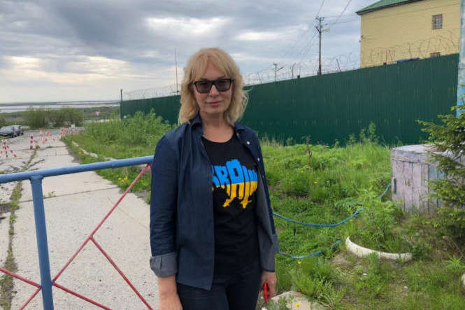 Денісова після невдалої поїздки до Росії повернулася в Україну