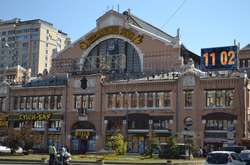 На Бессарабському ринку очікується велике шоу