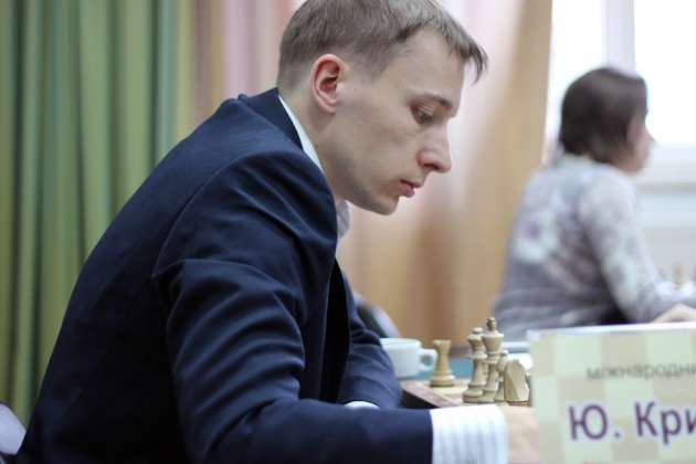 Криворучко випередив Іванчука й Ельянова та став найсильнішим шахістом України