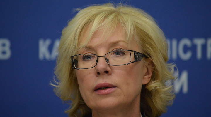 Денісова попросила послів ЄС закликати Путіна звільнити українських політв'язнів