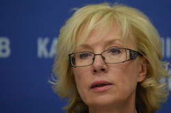 Український омбудсмен Людмила Денісова 