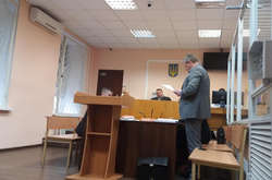 Суд закінчив підготовче засідання щодо двох спільників Онищенка
