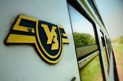 «Укрзализныця» отписала «медведчуковцам» 289 млн грн за поставку дизтоплива