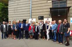  Урочисте відкриття меморіальної дошки пам&rsquo;яті&nbsp;Михайла Сегая&nbsp; 