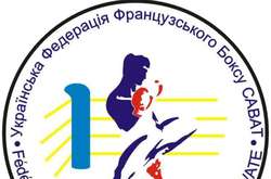 Молоді українці здобули дві бронзові нагороди на чемпіонаті Європи з французького боксу
