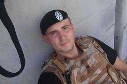 Эдуард Федоров