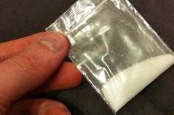 Киянин отримав чотири роки тюрми за зберігання наркотиків