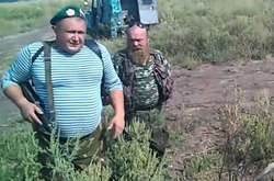 Російського «сексманіяка», який воював за Новоросію, засуджено заочно до 14 років в’язниці