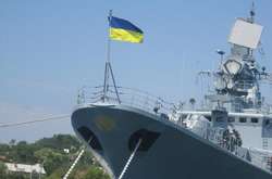 Світлина з відкритих джерел