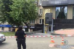 Місце вбивства