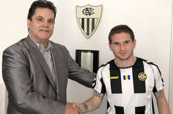 Екс-півзахисник «Шахтаря» став гравцем португальського клубу