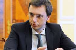 Омелян анонсував звільнення ряду керівників обласних автодорів