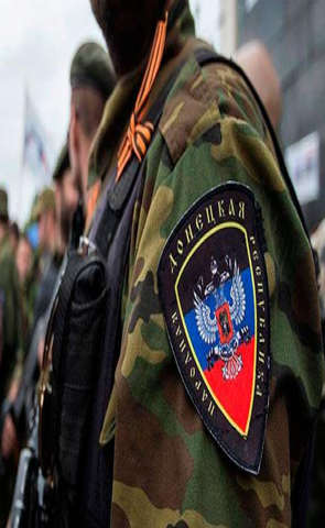 У Торецьку затримали бойовика «ДНР»