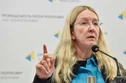 Лайфхак від Супрун: як боротися з тривожністю