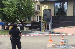 Убийство в центре Киева: стали известны имя жертвы и интересные детали