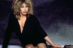 Тина Тернер