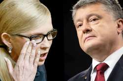 У Порошенка придумали, як відібрати мандат у Тимошенко