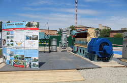 В Каменец-Подольском запустили теплоэлектростанцию на биомассе