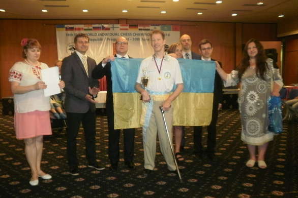Українець Ярмонов виграв чемпіонат світу серед шахістів з обмеженими можливостями