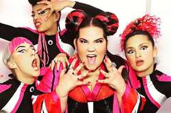 Победительницу «Евровидения-2018» обвинили в плагиате