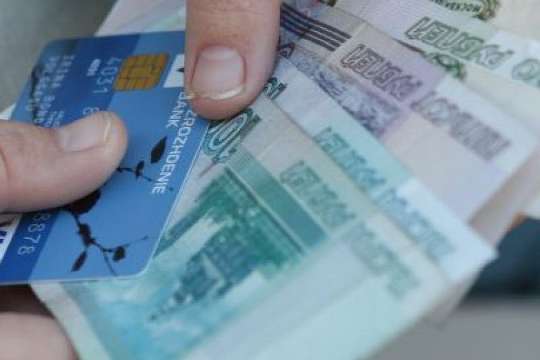 У Москві футбольного вболівальника з Колумбії пограбували на 11 тисяч євро