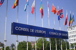 У Раді Європи затвердили нову стратегію боротьби з тероризмом