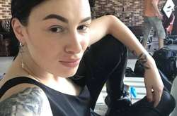 Анастасия Приходько показала новую татуировку