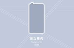 Наличие выдвижной фронтальной камеры в смартфоне Xiaomi Mi Mix 3 подтверждено