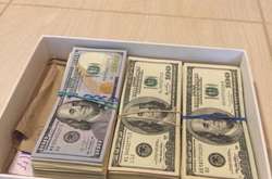 Генпрокуратура затримала на хабарі чиновницю Мін'юсту 