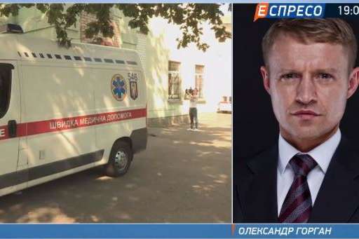 Глава киевской ОГА рассказал подробности отравления в детском санатории «Славутич»