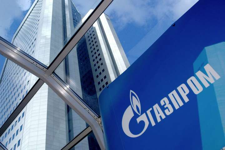 Швейцарский суд возобновил арест акций «Газпрома»