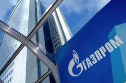 Швейцарский суд возобновил арест акций «Газпрома»