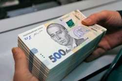 Генпрокуратура розслідує мільйонні премії в «Нафтогазі»