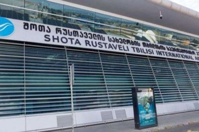 Росіянин розлив отруйну рідину в аеропорту Тбілісі: семеро осіб госпіталізовано