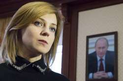 Поклонська безпосередньо брала участь в арешті Сенцова 