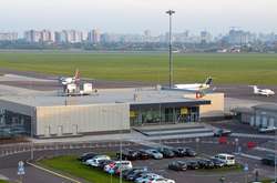 Аеропорт «Київ»