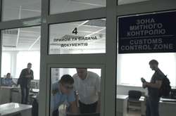 Верховна Рада ухвалила закон про єдине митне вікно