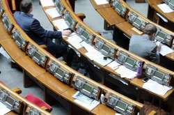 Рада зірвала розгляд нового складу ЦВК