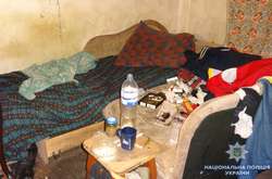 Квартира, в якій у результаті конфлікту стався злочин