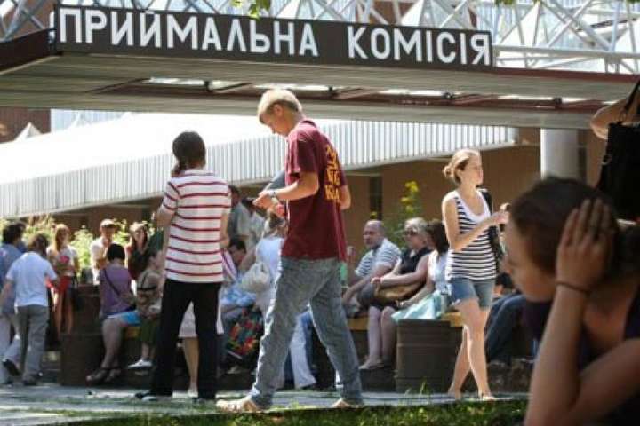 Експерт пояснила, чому мало кримчан їдуть вступати в українські виші