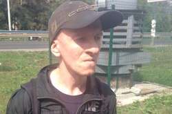 Підозрюваний у вбивстві жінки