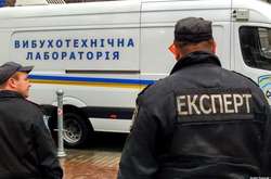 У Львові анонім «замінував» 15 адрес