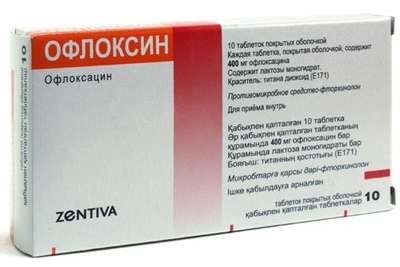 В Україні заборонили два лікарських препарати іноземного виробництва