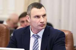 Кличко, Резніченко і Степанов очолили рейтинг голів регіональних адміністрацій за версією журналу «Корреспондент»