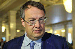  Антон Геращенко 