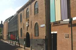  Музей, из которого был украден яд 